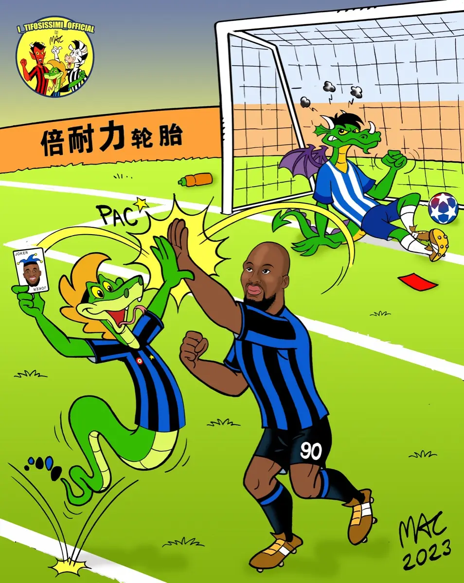 Vignetta I Tifosissimi